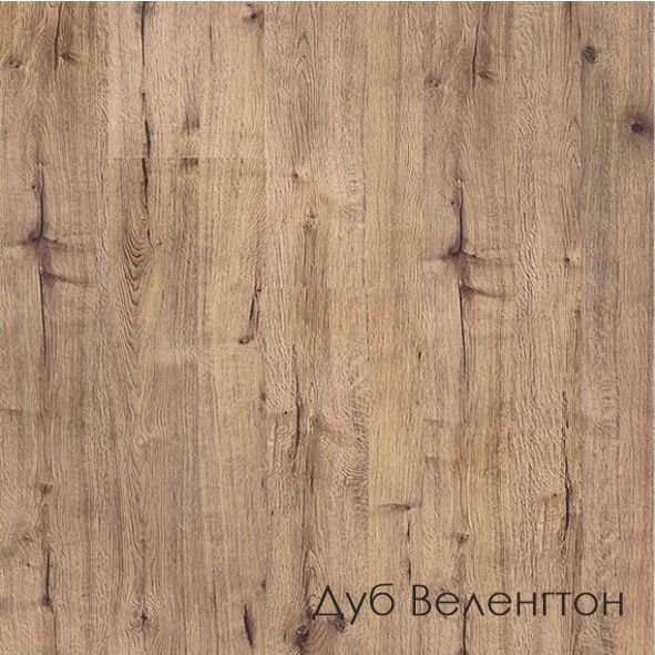 Расцветка Дуб Веленгтон