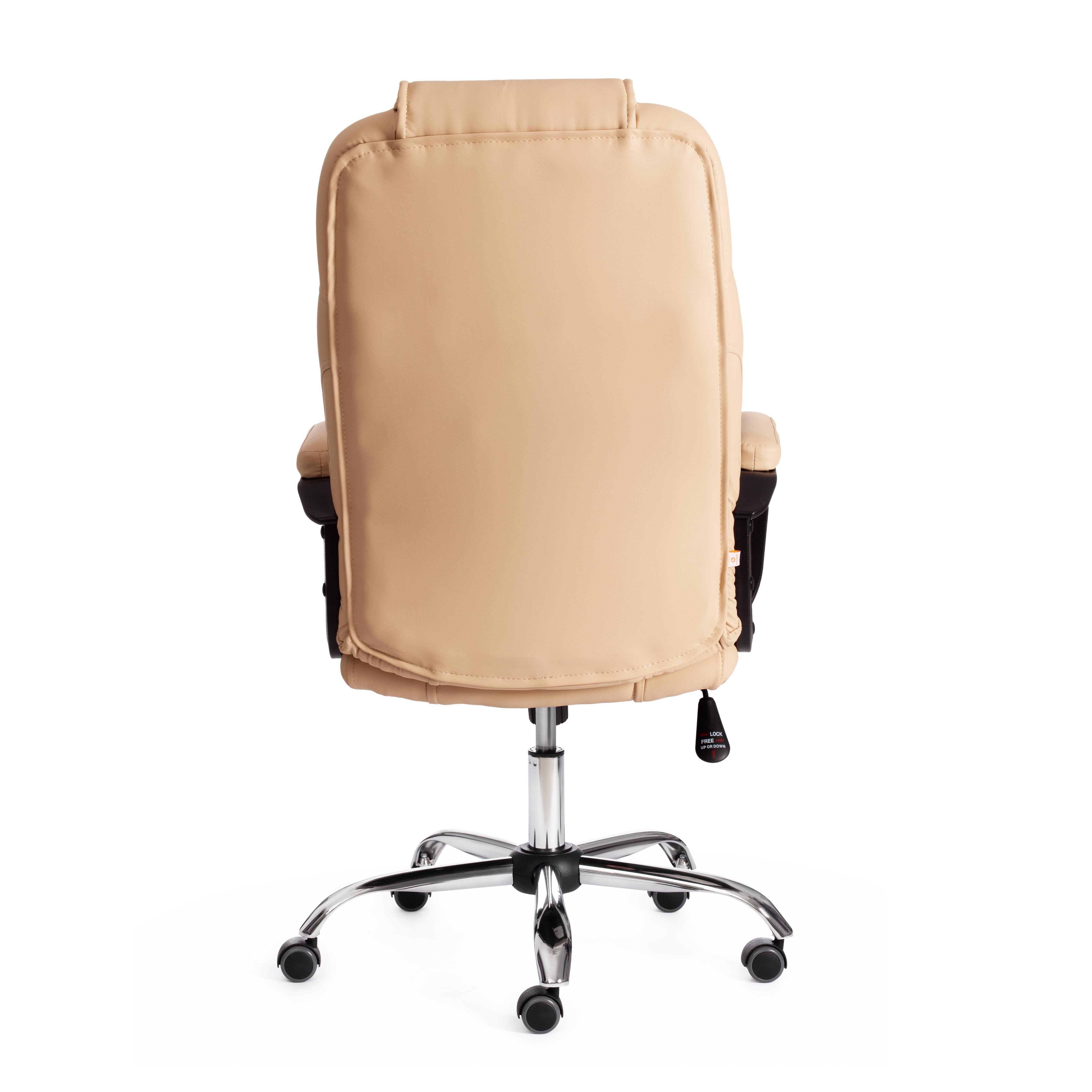 Кресло BERGAMO хром (22) кожзам, бежевый