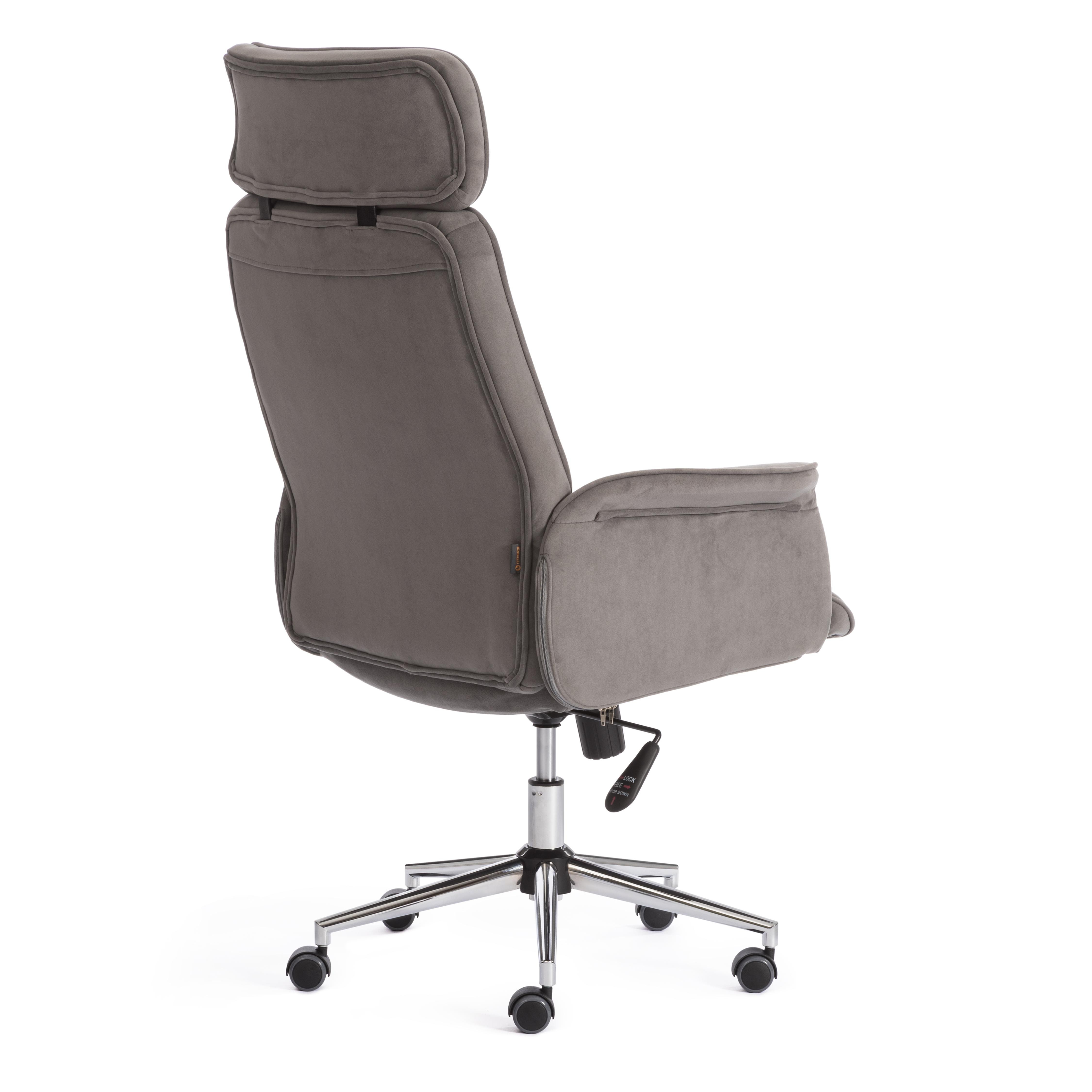 Кресло CHARM флок, серый, 29