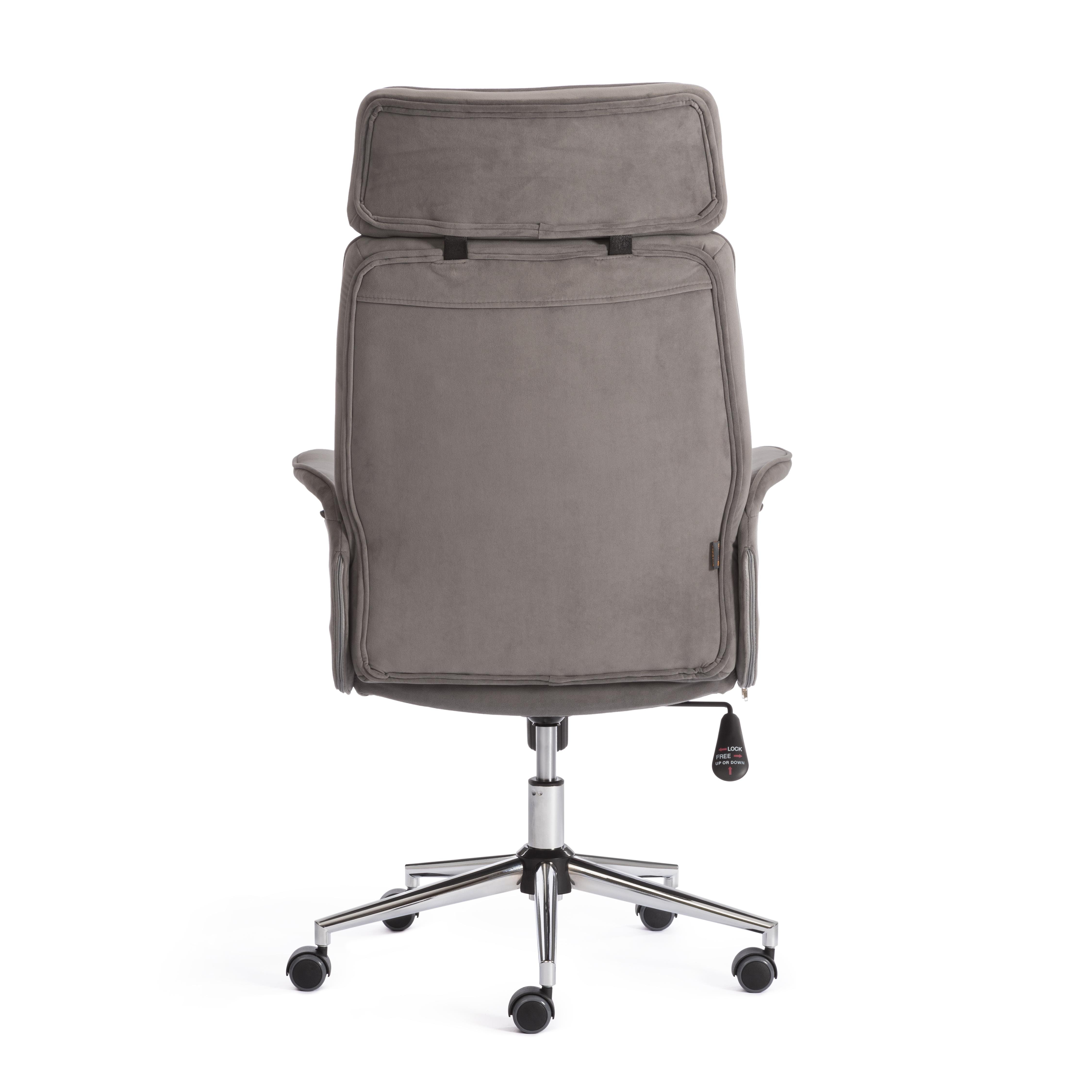 Кресло CHARM флок, серый, 29